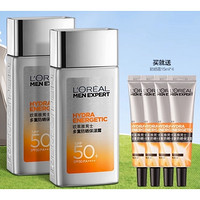 巴黎欧莱雅 小银砖防晒霜 SPF50+ PA++++ 80ml*2 （赠 防晒霜15ml*4）