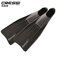 cressi 潜水脚蹼成人儿童浮潜软脚蹼专业游泳训练蛙鞋