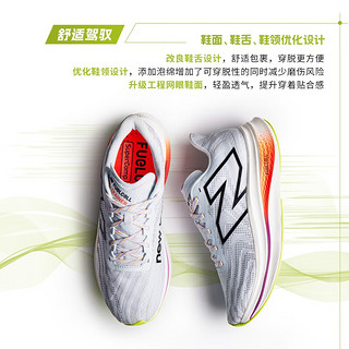 NEW BALANCE NB官方男鞋女鞋SC Trainer v2马拉松全掌碳板专业竞速训练跑鞋 浅灰蓝 女款 WRCXLK3 标准鞋楦B 42(男码脚长26.5cm)