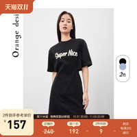 orange desire黑色连衣裙女2022夏新款休闲字母印花裙子收腰显瘦 尺码表 165/88A/L