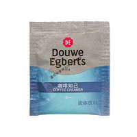 美意颂douwe egberts 帝怡速溶黑咖啡粉袋装纯黑咖啡苦咖啡速溶进口 咖啡伴侣100份(3g*100包)