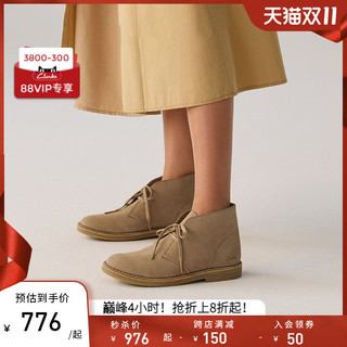 Clarks其乐女鞋许凯明星同款秋冬经典切尔西靴复古沙漠靴短靴女 36 沙色（女款）