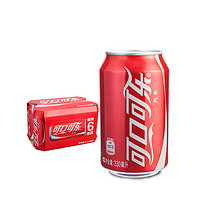 限新用户、抖音超值购：可口可乐 COCA COLA/可口可乐经典罐装汽水碳酸饮料 330ml×6罐