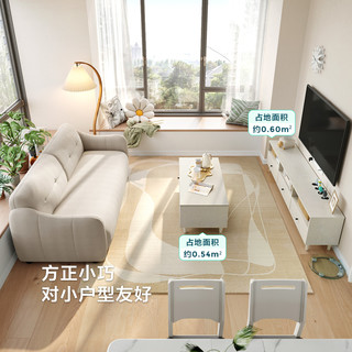 林氏家居电视柜机茶几书柜实木脚客厅家用现代简约小户型木业MI1M