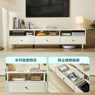 林氏家居电视柜机茶几书柜实木脚客厅家用现代简约小户型木业MI1M