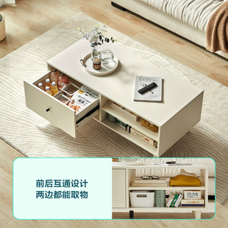 林氏家居电视柜机茶几书柜实木脚客厅家用现代简约小户型木业MI1M