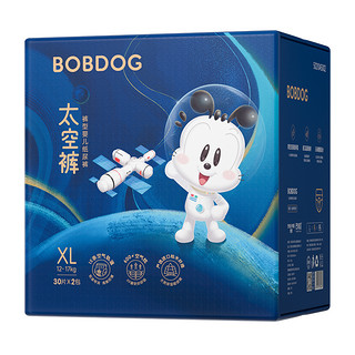 88VIP：BoBDoG 巴布豆 太空裤系列 宝宝拉拉裤 XL60片