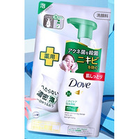 PLUS会员：Dove 多芬 抗痘洗面奶补充装140ml