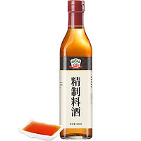 gidley 吉得利 精制料酒500ml*2瓶