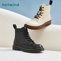 hotwind 热风 2022年冬季新款女士时尚休闲靴H95W2407
