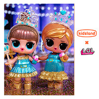 L.O.L. Surprise! LOL惊喜娃娃小女王系列盲球盲盒儿童玩具女孩玩偶拆拆球迷你摆件
