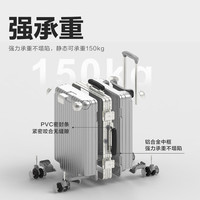 网易严选 小金刚 轻便耐磨 20寸 拉杆箱
