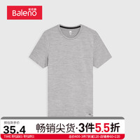 Baleno 班尼路 男士速干T恤 88002235E0402