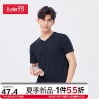 班尼路(Baleno)2023夏季男装潮流时尚短袖净色V领短袖T恤 00A L