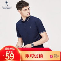 与狼共舞 男士休闲POLO衫 88134060020