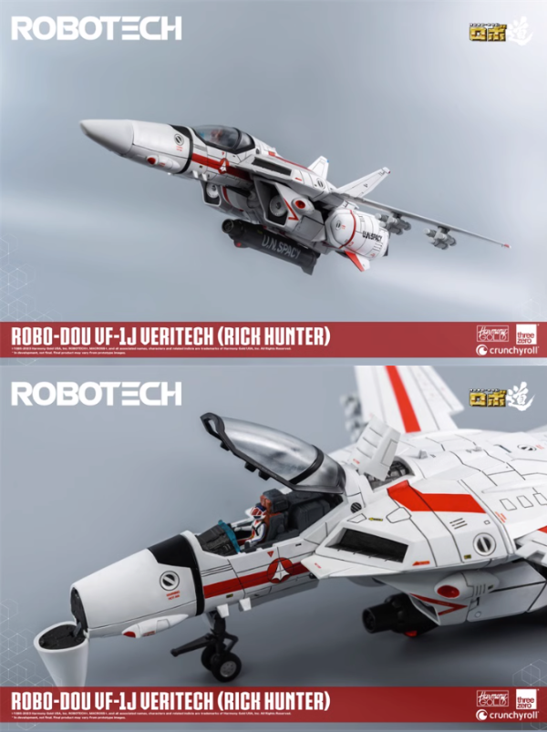 threezero ROBO-DOU系列 太空堡垒 VF-1J 变形战斗机 收藏级机械人偶