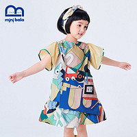 88VIP、有券的上：迷你巴拉巴拉 设计师原创 亲子装女童连衣裙
