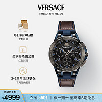 VERSACE 范思哲 手表男时尚运动风圆盘三眼大表盘计时石英男士腕表/生日礼物 VERB00218