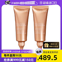 CLARINS 娇韵诗 颈霜*2瓶保湿去颈纹提拉颈部脖子天鹅鹅颈紧致法国