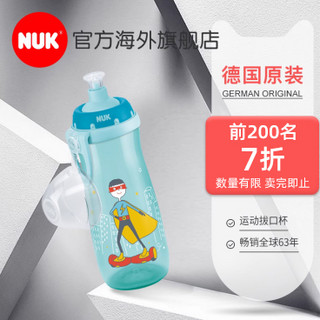 NUK 德国NUK迪士尼儿童运动水壶防漏防呛拔口杯宝宝喝水杯训练杯36月+