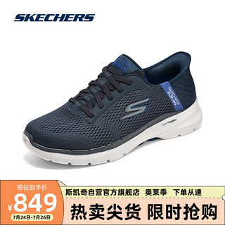 SKECHERS 斯凯奇 闪穿系列丨GO WALK 6男缓震软底休闲鞋透气运动轻便健步鞋216279