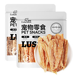 LUSCIOUS 路斯 0添加鸡肉干 100g