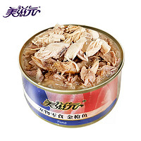 PET FOOD 美滋元 猫咪零食罐头 红白肉170g*12罐