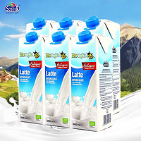 SOSTER 索斯特（soster）奥地利原装进口有机纯牛奶全脂1L纯生牛乳盒装非整箱临期牛奶 1L*6盒 11月到期