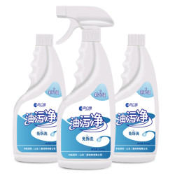 零公里0 油烟机清洗剂 500ml*3瓶