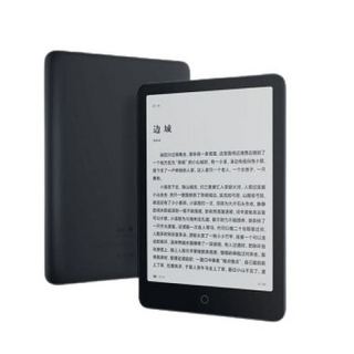 MI 小米 多看电纸书Pro  7.8英寸墨水屏电子书阅读器 Wi-Fi 32GB