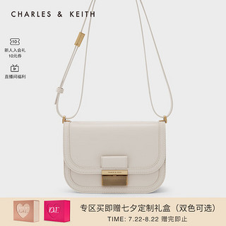 CHARLES & KEITH CHARLES&KEITH七夕礼物豆腐包2.0版单肩包包女包女CK2-80781599-1 Ivory象牙色 S