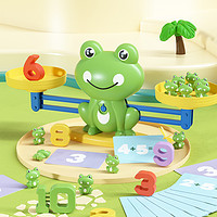 Yu Er Bao 育儿宝 儿童青蛙天平秤玩具益智力游戏数字思维逻辑训练学习亲子互动2岁3