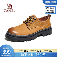 CAMEL 骆驼 男鞋2023秋季新款时尚复古牛皮工装鞋男耐磨低帮厚底休闲鞋男
