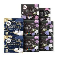 促销活动：天猫超市 速领个护满88-5/满140-10元优惠券！