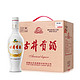 百亿补贴：古井贡酒 乳玻贡 50%vol 浓香型白酒 500ml*6瓶 整箱装