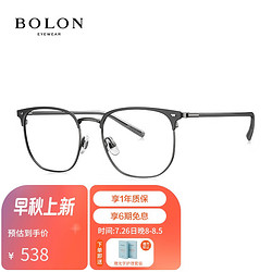 BOLON 暴龙 眼镜光学镜架轻商务近视眼镜框BJ7130\\BJ7230 B10-深枪/哑黑 单镜框