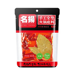 名扬 牛油麻辣火锅底料 400g