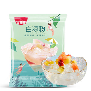 SuniTY 生和堂 白凉粉家用儿童食用 免煮白凉粉500g (100g*5袋)