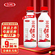 SANYUAN 三元 鲜活 高温超巴工艺杀菌高品质牛乳纯牛奶780mL*2瓶  生鲜 低温奶