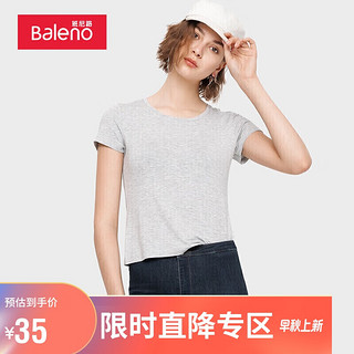 Baleno 班尼路 2022春夏韩版休闲纯色U领短袖女简约百搭打底衫T恤上衣 010E浅花灰 M