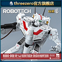 threezero ROBO-DOU系列 太空堡垒 VF-1J 变形战斗机 收藏级机械人偶