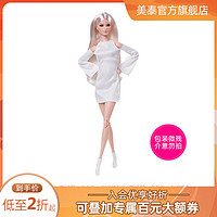 MATTEL 美泰 芭比珍藏成人收藏玩具残次品会员专属福利价-非全新良品