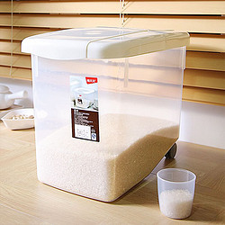 Citylong 禧天龙 家用米桶密封防虫防潮米缸厨房大米谷物面粉存储容器收纳盒