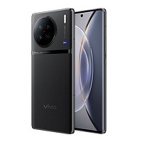 vivo X90 12GB+256GB 天玑9200 新一代自研芯片 120W双芯闪充 商务手机