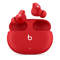 Beats Studio Buds 入耳式真无线降噪蓝牙耳机 经典红色