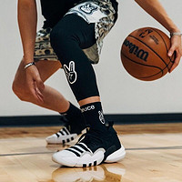 adidas 阿迪达斯 特雷杨2代 男款实战篮球鞋 H06477
