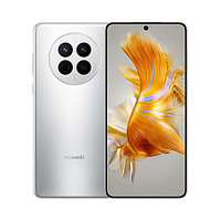 HUAWEI 华为 Mate 50E 8GB+256GB商务手机 直屏旗舰鸿蒙手机