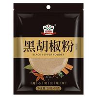 gidley 吉得利 黑胡椒粉 烧烤调料烹饪撒料28g