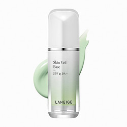 LANEIGE 兰芝 雪纱丝柔隔离#绿色30ml