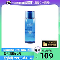 LANEIGE 兰芝 男士爽肤水180ml补水保湿水油平衡护肤二合一化妆水